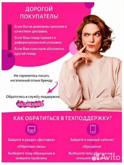 Мультиварка Homestar HS-2031