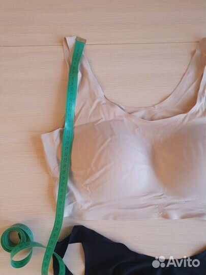 Бюстгальтер