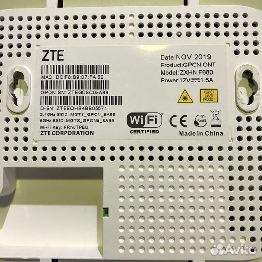 ZTE zxhn F680 опт/розница