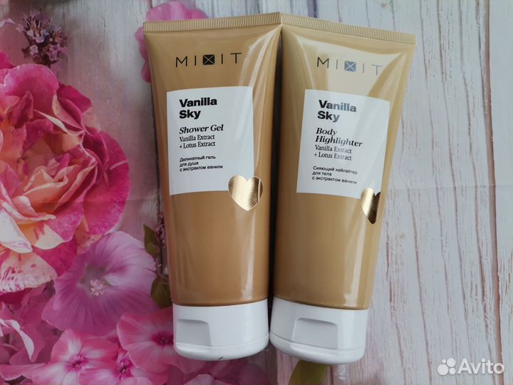 Набор для ухода за телом