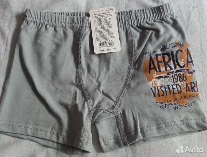 Новые трусы-боксеры Baykar