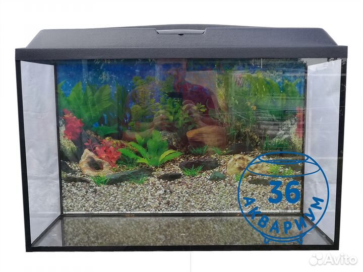 Аквариум 125 литров