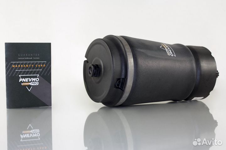 Пневмобаллон для Land Rover Range Rover III рестай