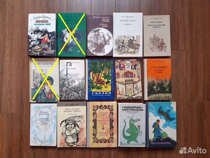 Детская литература. Сказки, приключения