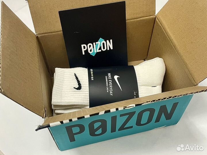 Носки Nike Everyday Poizon