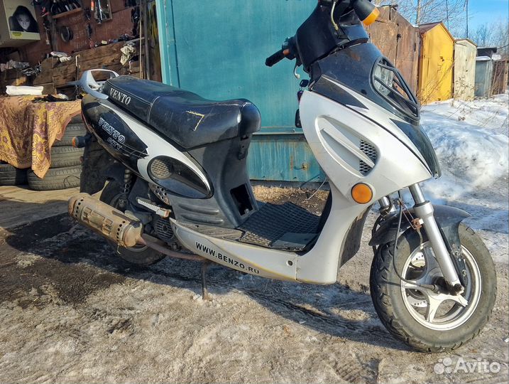 Продам скутер