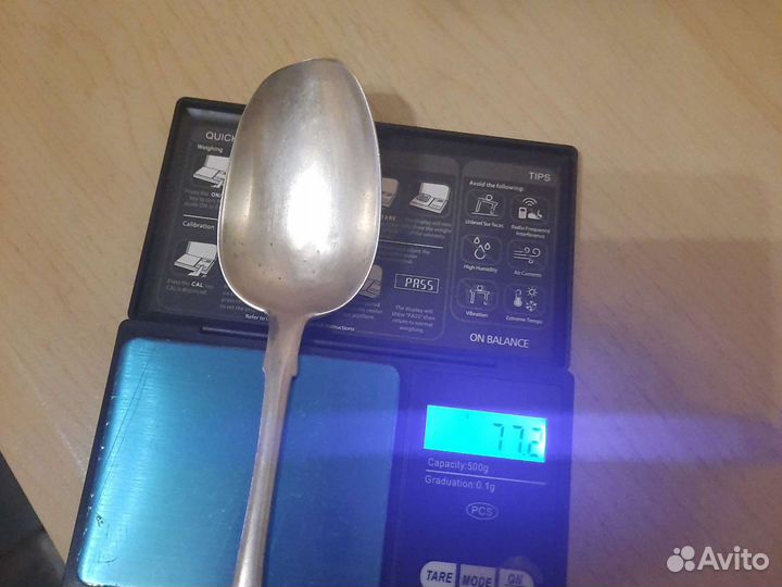 Серебряная столовая ложка