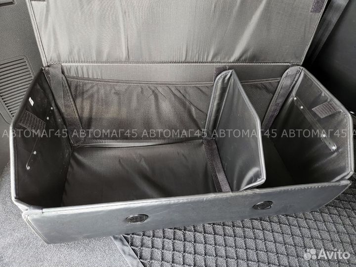 Органайзер багажника кофр герб 69 x 31 x 29см