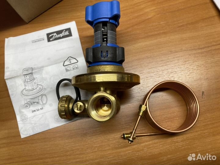 Danfoss APT DN15 (003Z5741) Клапан балансировочный
