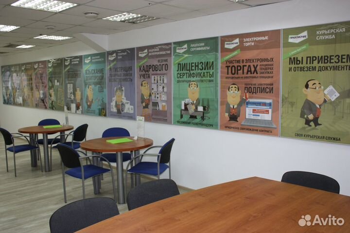 Запатентовать название и логотип бренд регистрация