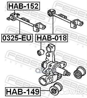 Сайленблок задней цапфы (honda CR-V RD4/RD5/RD6