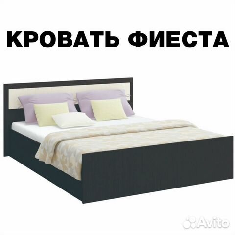 Кровать фиеста 900