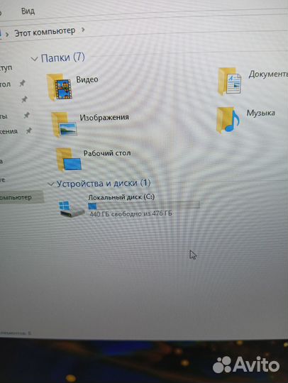 Acer aspire 3 A317-53-3652