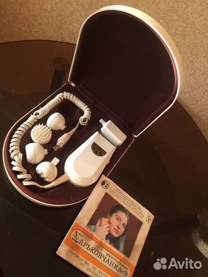 Электромассажнор