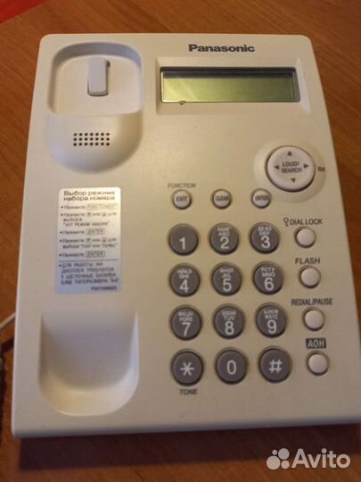 Стационарный телефон