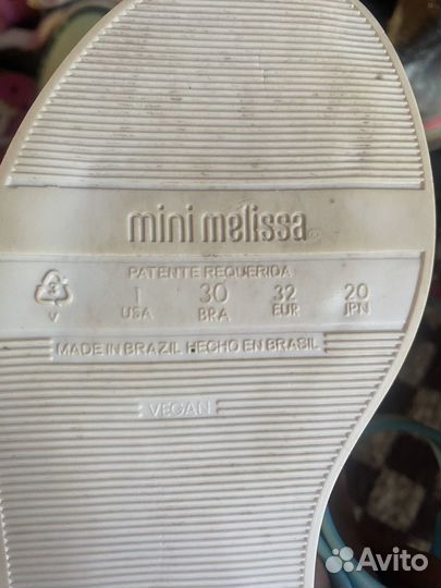 Босоножк mini melissa 32