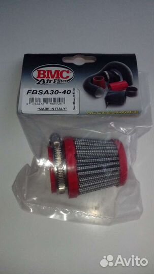 Фильтр сухой