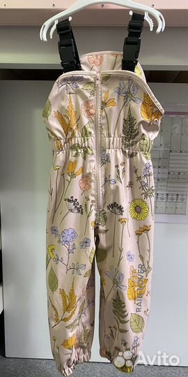 Дождевой комплект Happy baby 92-98