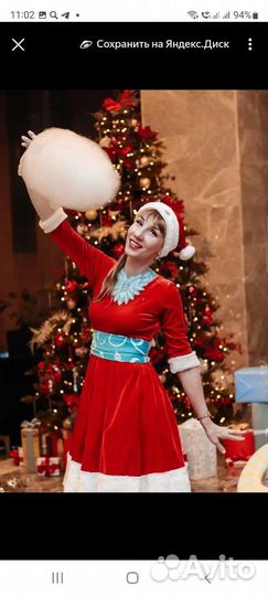 Сладкая вата