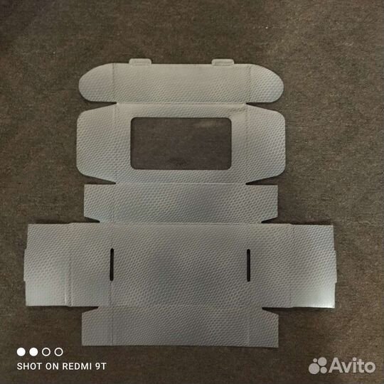 Коробка подарочная