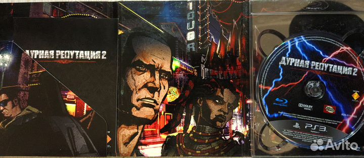 InFamous 2 Special Edition для Ps3 / Playstation 3