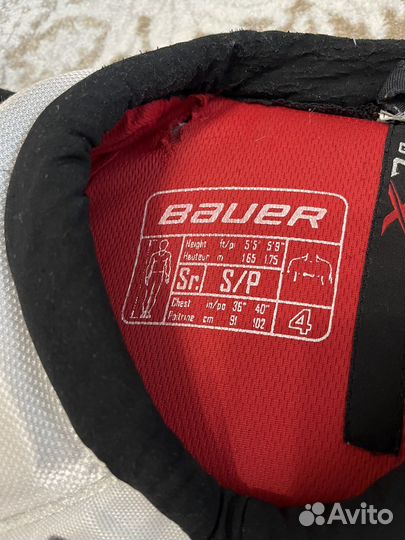 Хоккейная форма