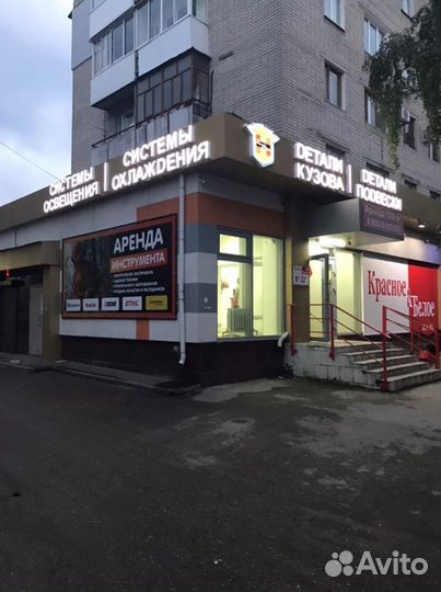 Усилитель бампера на hyundai elantra XD 03-07