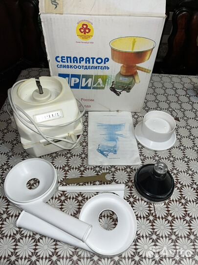 Сепаратор для молока бу