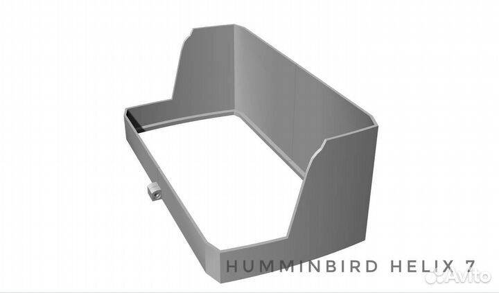 Козырек для эхолота Humminbird Helix 7