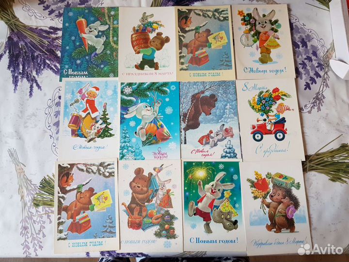 Открытки СССР Зарубин