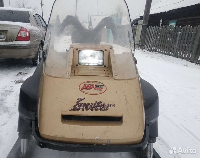 Снегоход