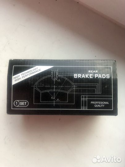 Колодки задние дисковые vbs3348ps