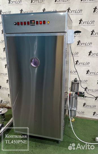 Коптильная камера TL450PNE до 50кг