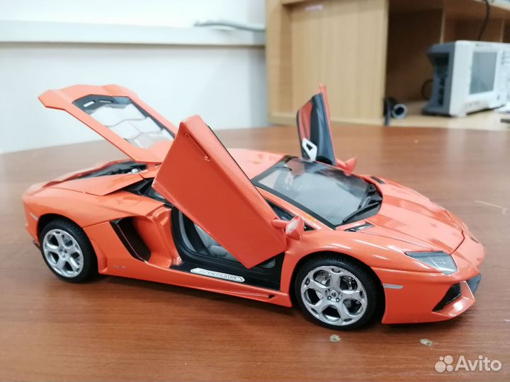 Lamborghini Aventador