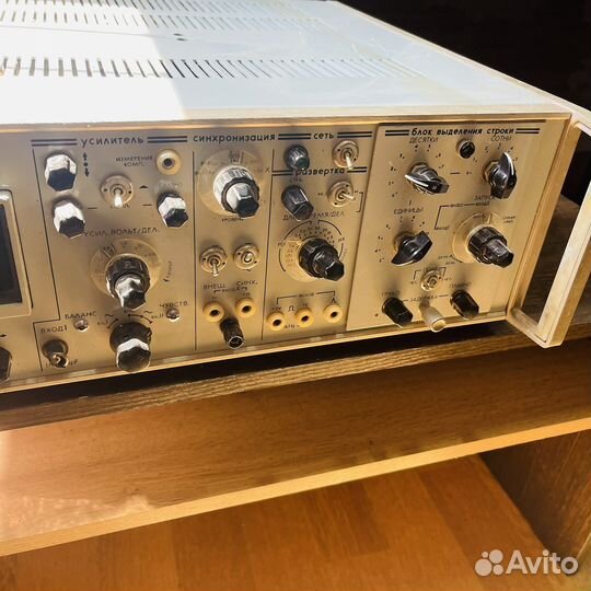 Осциллограф С1-57