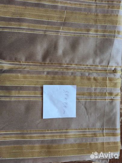 Ткань для штор