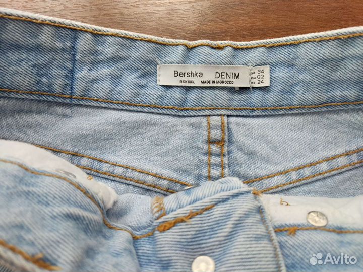 Юбка джинсовая