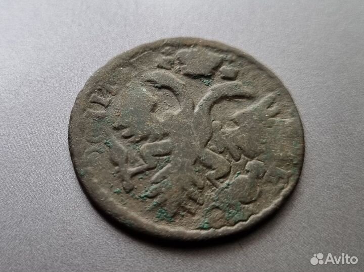 Медные монеты 1731-1760гг