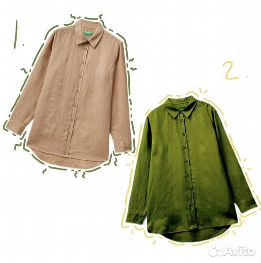 Рубашка льняная united colors of benetton Б/У