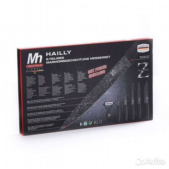 Набор кухонных ножей Zepter