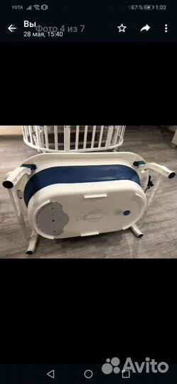 Складная детская ванночка для купания