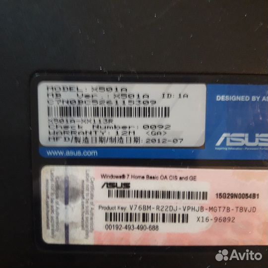 Ноутбук asus