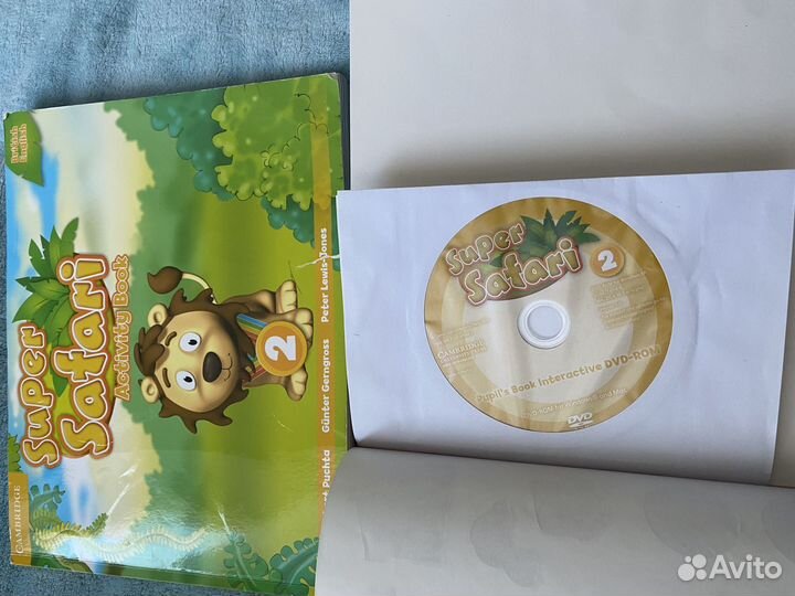 Super Safari 2