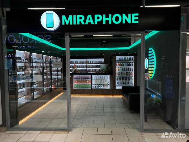 iPhone 12 Pro, 256 ГБ