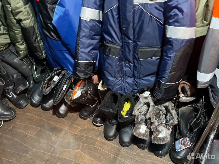 Спецодежда