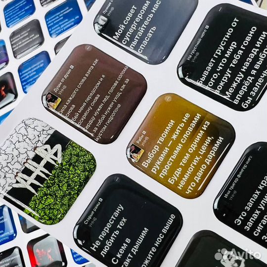 3d стикеры для телефона
