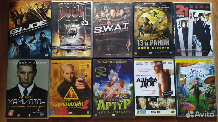 DVD диски часть 1 А-З
