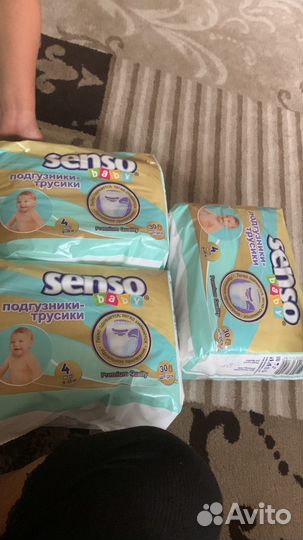 Памперсы подгузники для детей