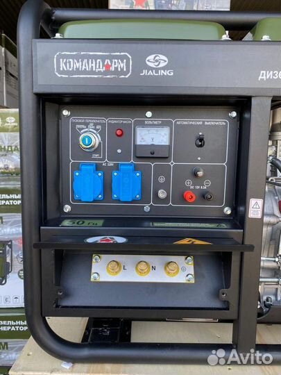 Дизельный генератор 7.2 кВт