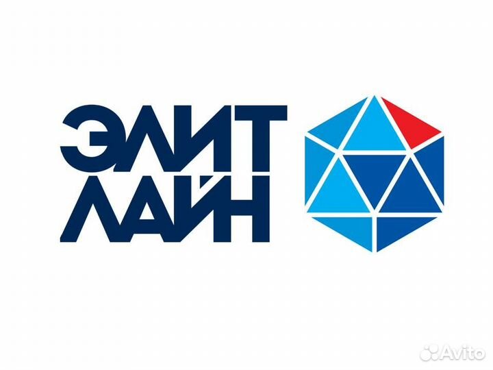 Грузчик на производство